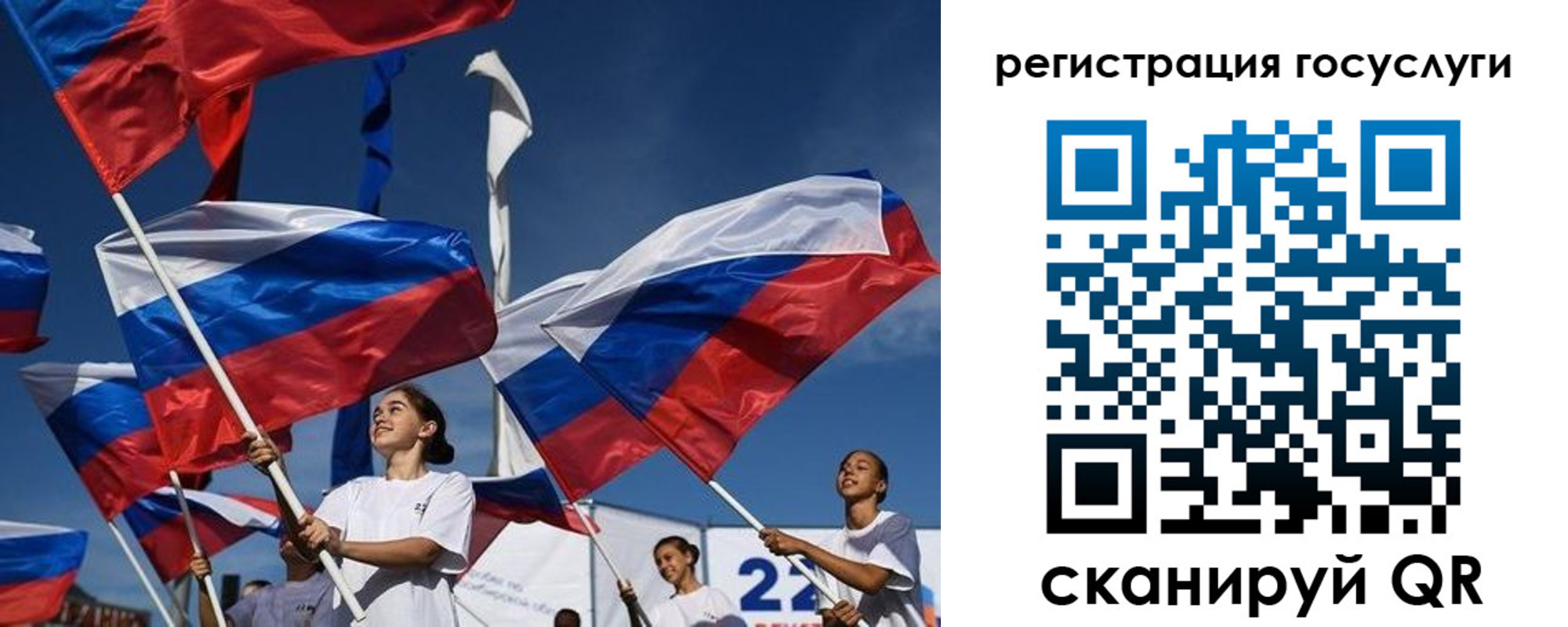 форма 3 в Южноуральске